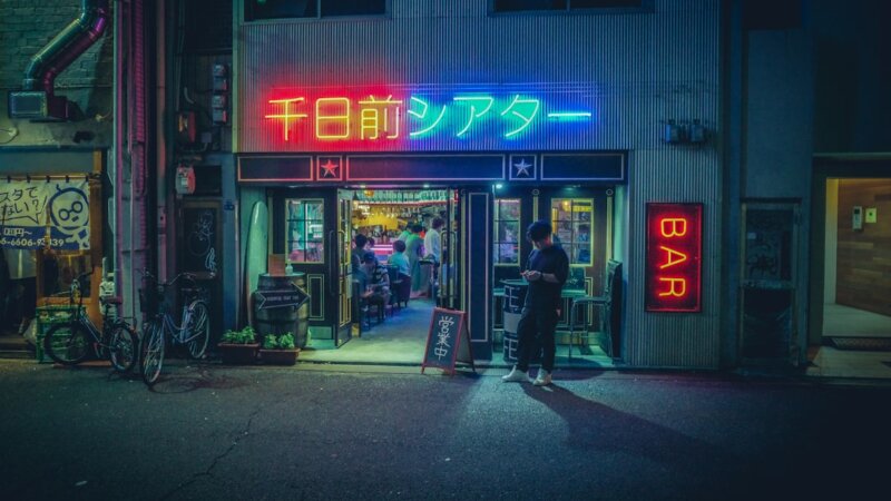 Japanese Podcast Usage Soars Among Gen Z, Exceeds TikTok and Netflix