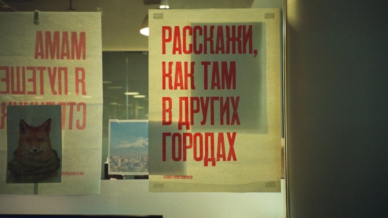 Newsroom Fellow — Hearst Television