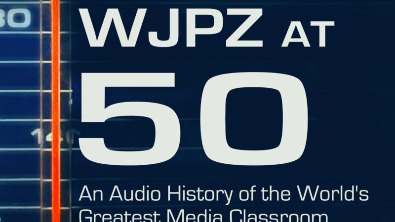 WJPZ at 50