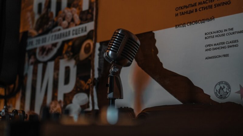 On Air Podcast Business Summit