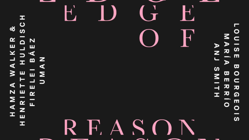 Edge of Reason